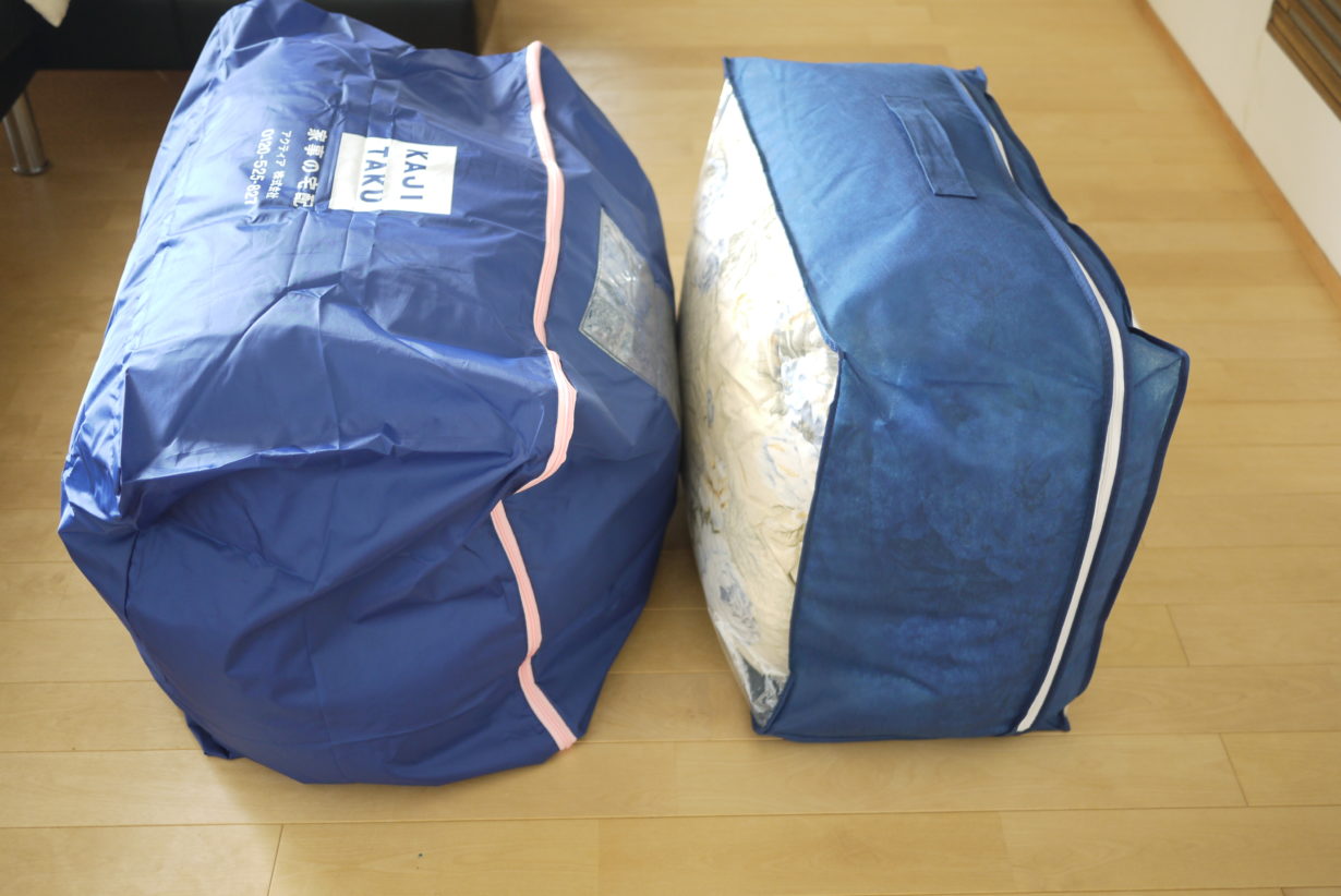 シングル袋とカジタクの布団回収袋との比較